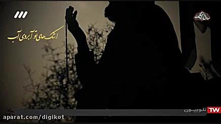 مداحی شهادت امام صادق (ع)