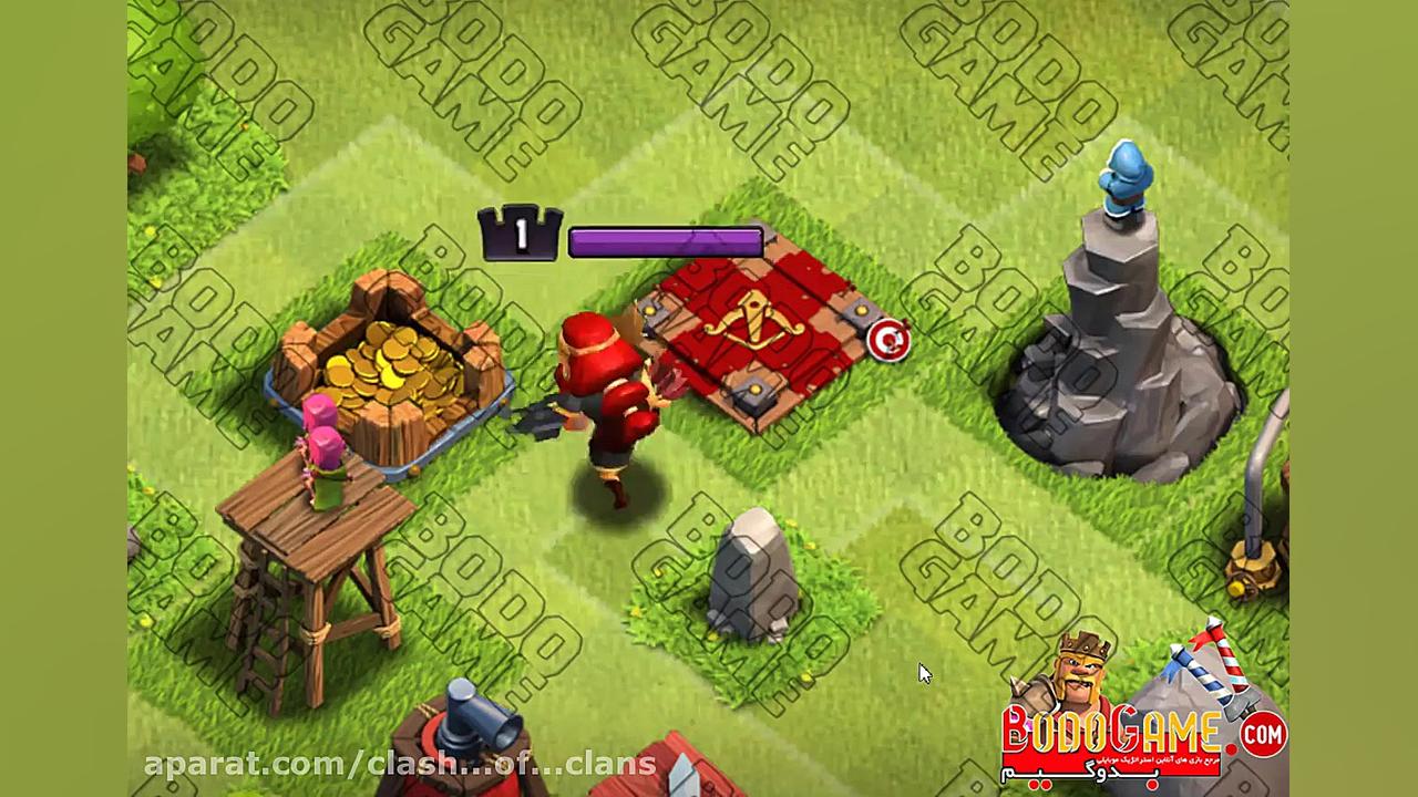 خبر جدید   کلش آف کلنز