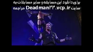 دانلود مسابقه آندرتیکر و راک د...