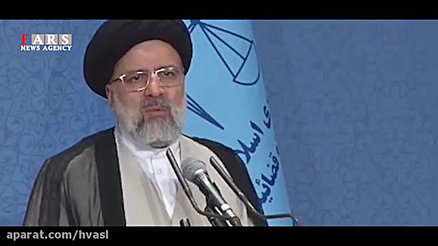 در همایش قوه قضاییه چه گذشت؟