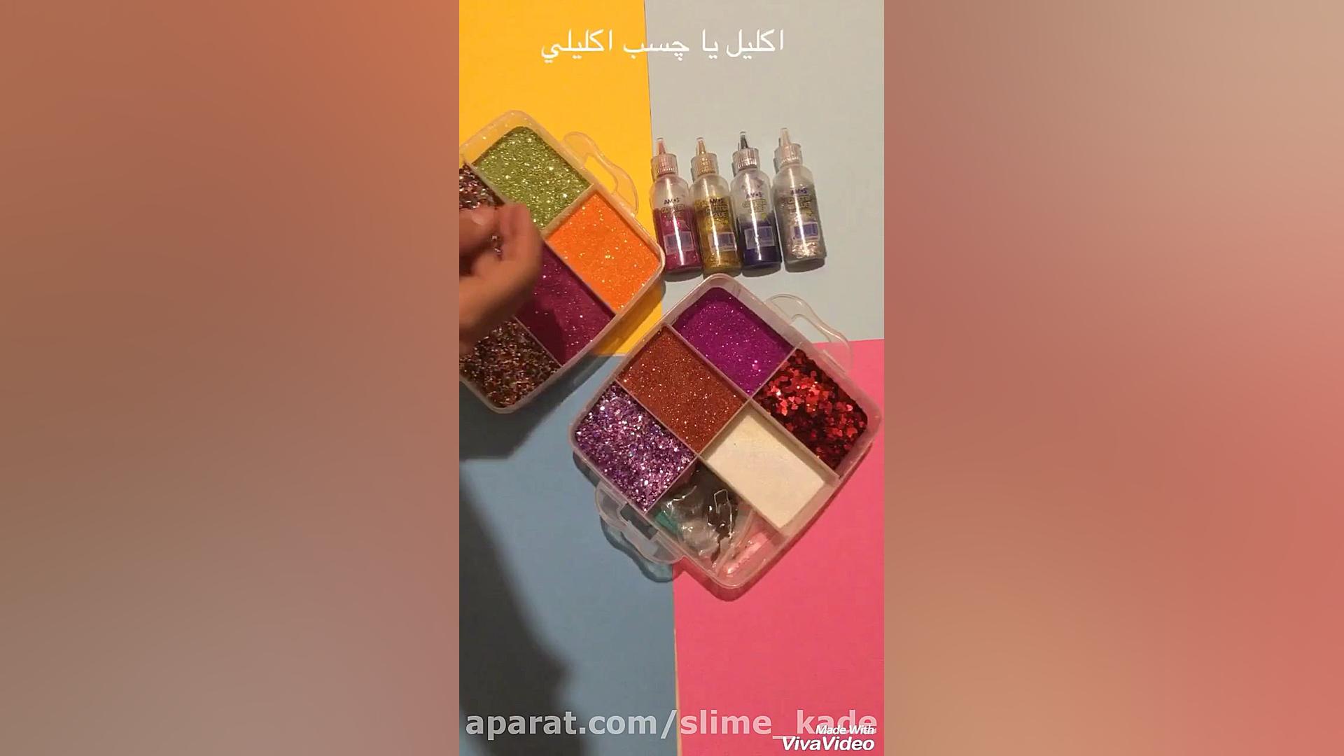 اموزش درست كردن خمير مجسمه ساز...