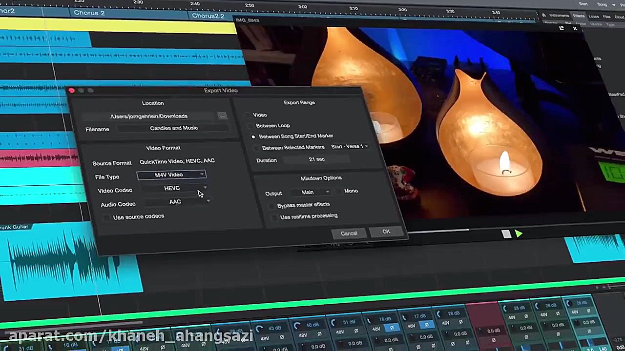 دانلود رایگان نرم افزار آهنگسا...
