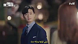 سریال منشی کیم چشه قسمت ۳ با ز...