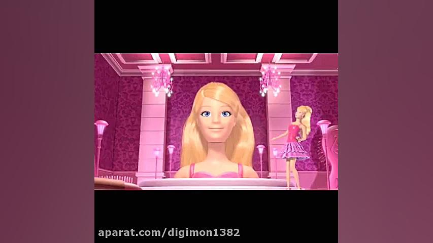 باربی درخانه رویایی قسمت اول د...