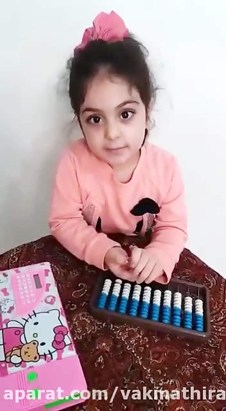 پانیذ پالیزبان شوش دانیال