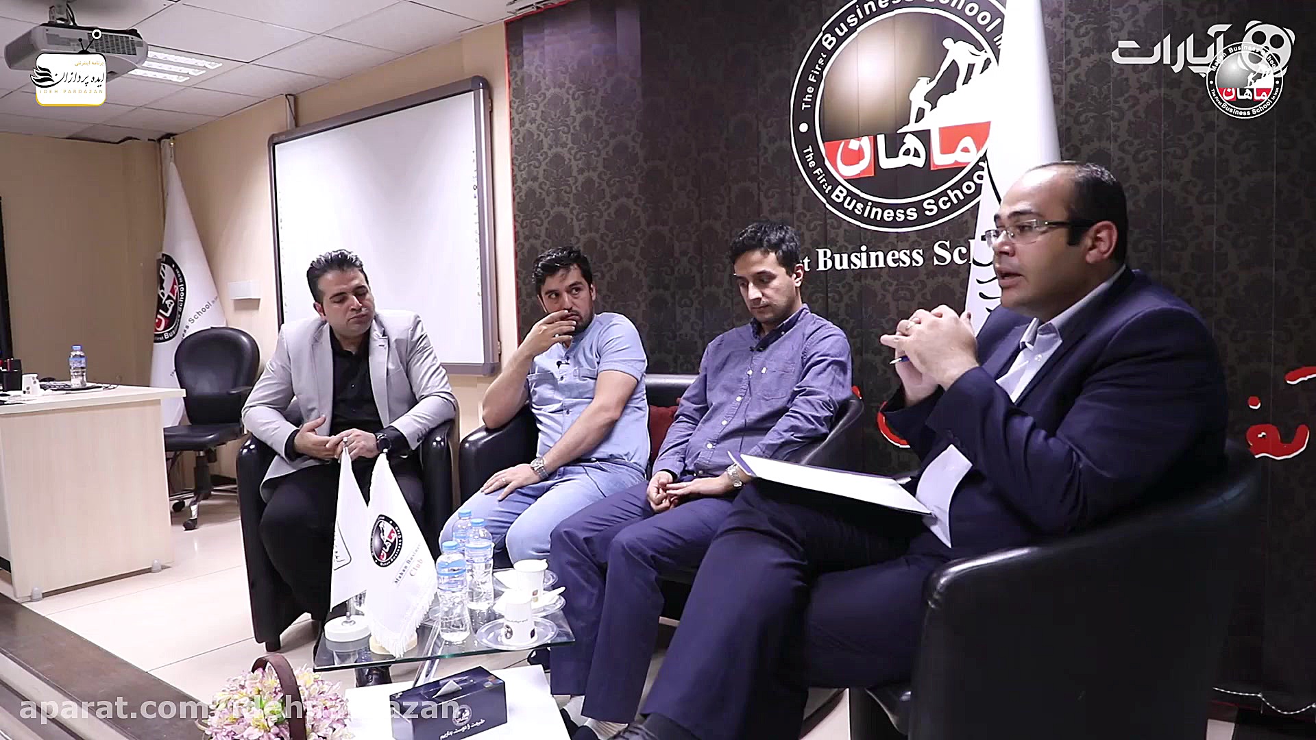 سومین startup grind با برگزاری...