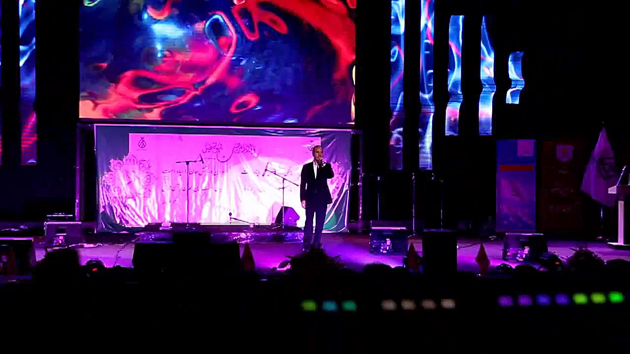 بدل آرمین 2 ای اف ام