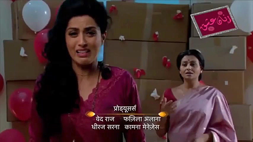 سریال هندی | زبان عشق | قسمت 1...