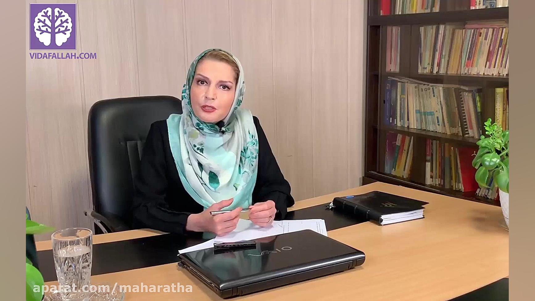 مخالفت خانواده برای ازدواج