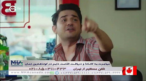 دانلود سریال عطر عشق قسمت 20 د...