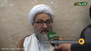 عدسة الاهواز | مراسيم تابيني ل...