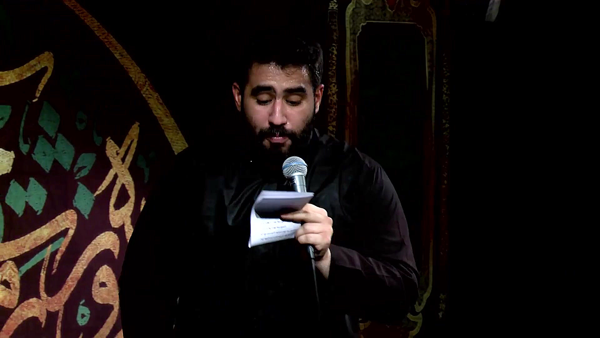 شور ( ای نازنین ) کربلایی حسین...