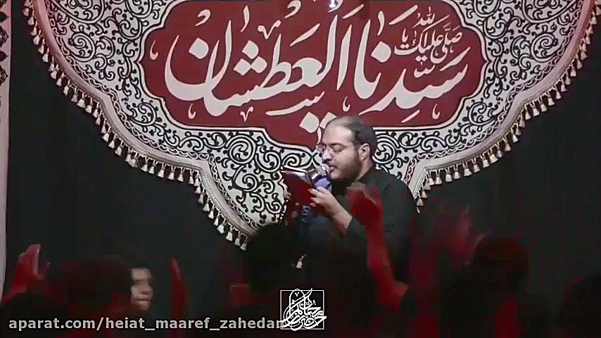 حاج سجاد نهبندانی ( شور  تا زن...