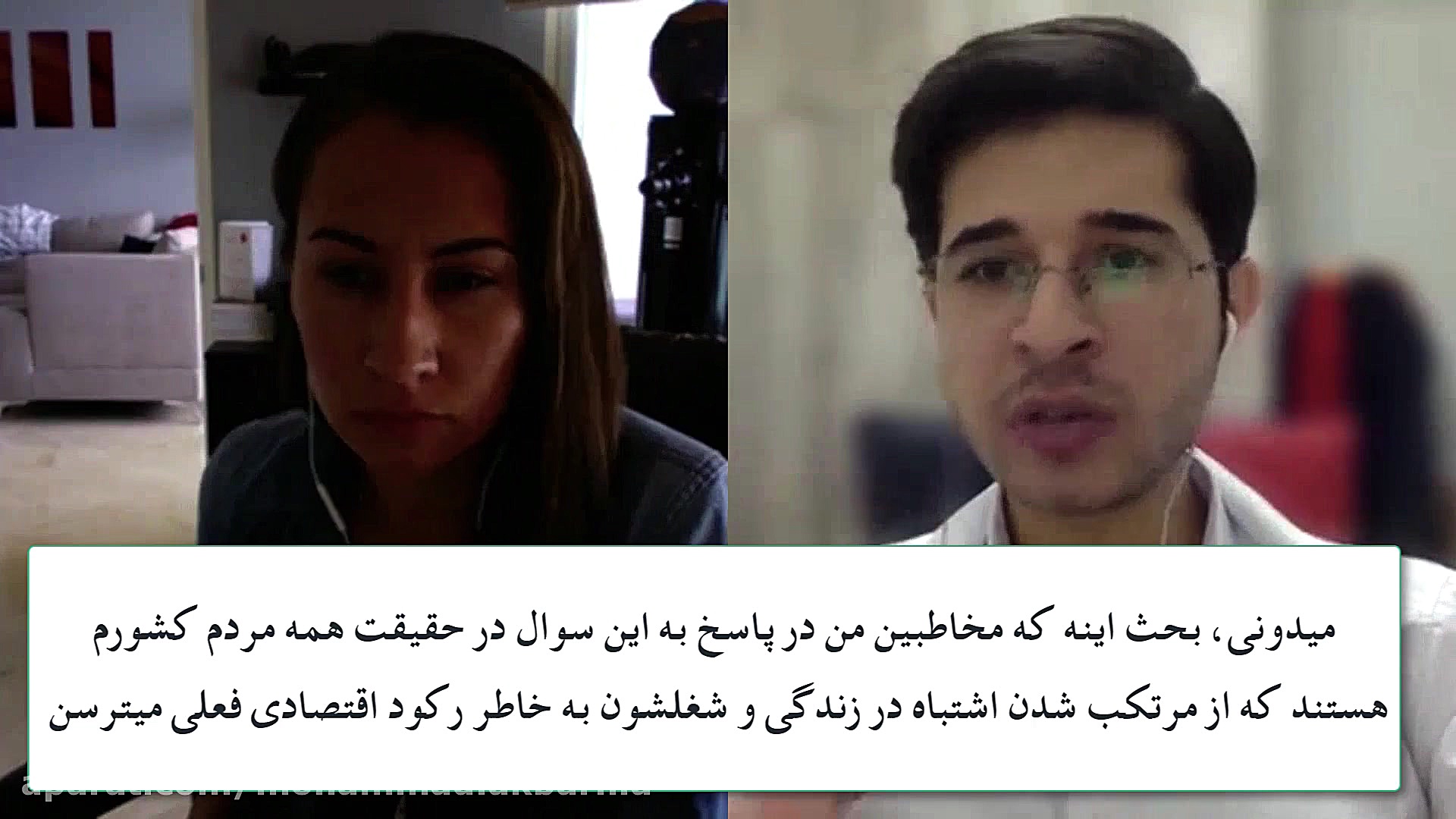 نگرش سالم مقدم بر زندگی موفق