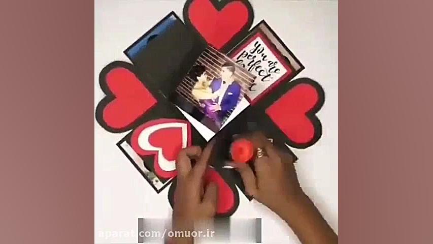 آموزش ساخت جعبه سورپرایز