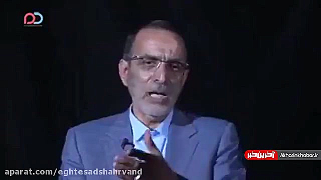 علت اصلی سقوط ارزش پول ملی به...