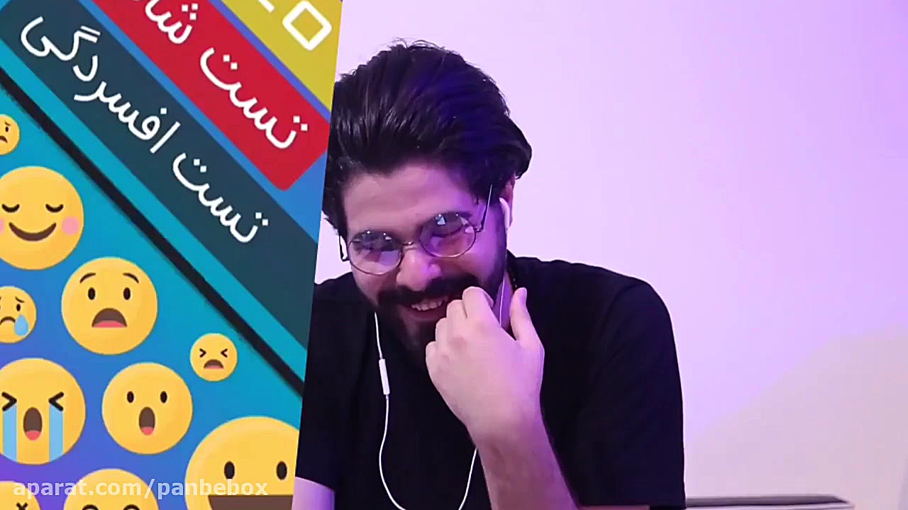 شوی فان باکس چالش خنده داره Tr...