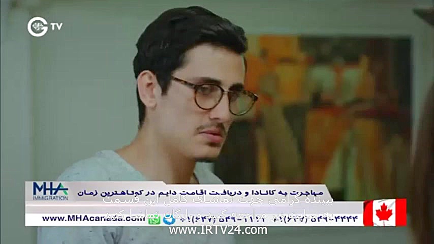 دانلود سریال عطر عشق قسمت 22 د...