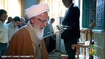 اشک های علامه جوادی آملی و عشق