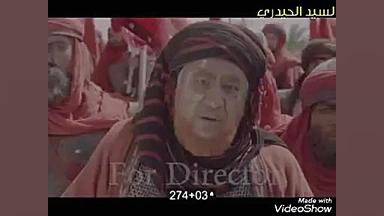 حضرت اباالفضل مختار نامه لطمیه...