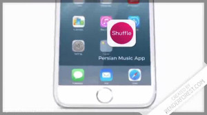 آهنگ جدید برگرد پیش من با صدای...