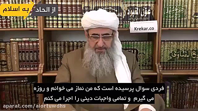 چکار کنم گرفتار دیدن فیلم های...