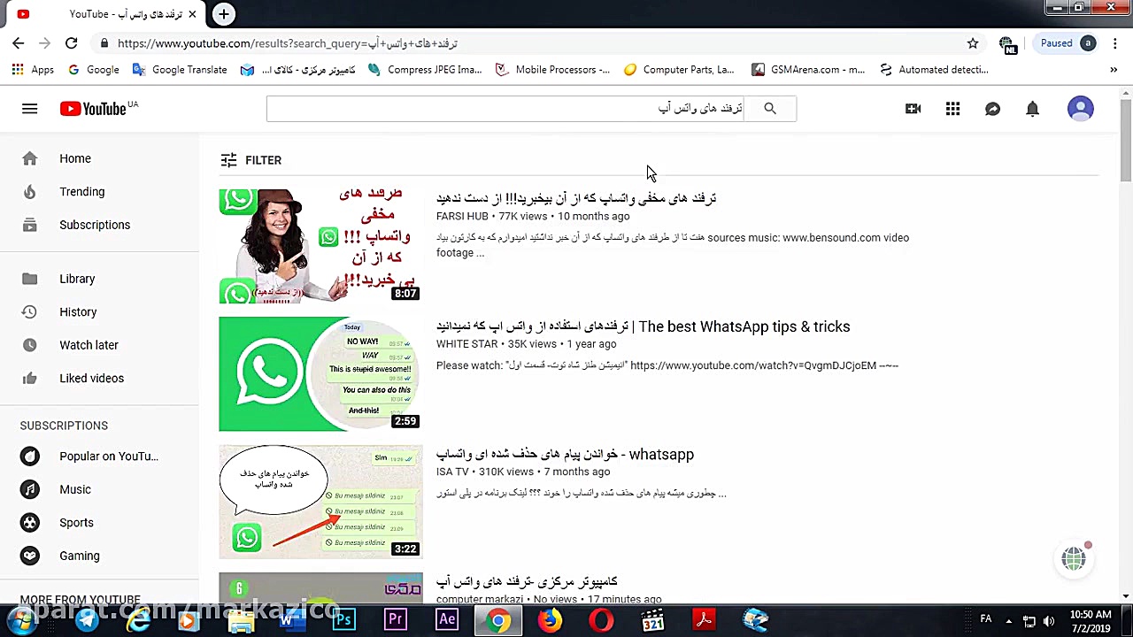 ⁣چگونه از YouTube ویدئو دانلود...