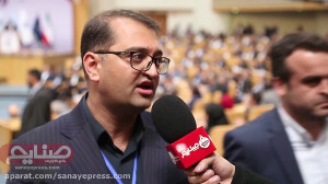 گفتگوی اختصاصی خبرنگار خبرگزار...