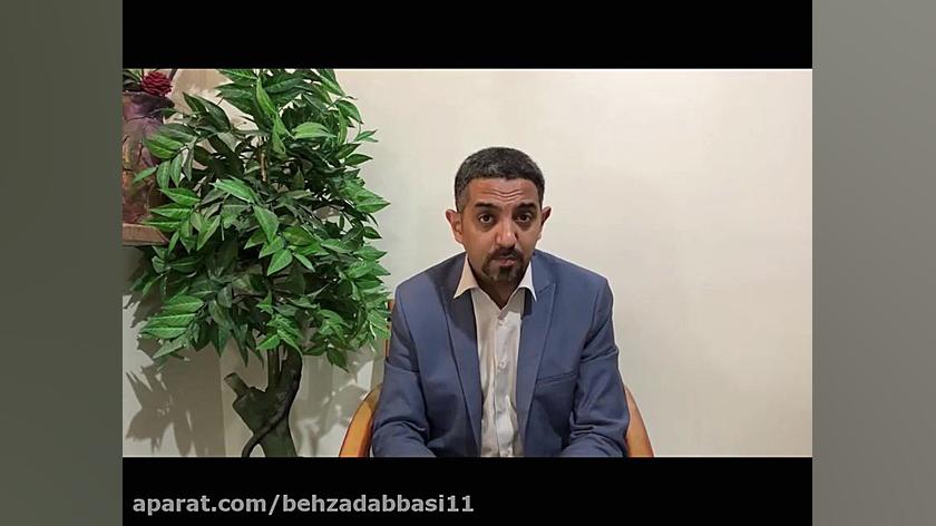 آموزش بازاریابی تلفنی فرهنگ و...