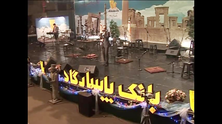 دختر زیبای پارسی و عشق پاک کور...