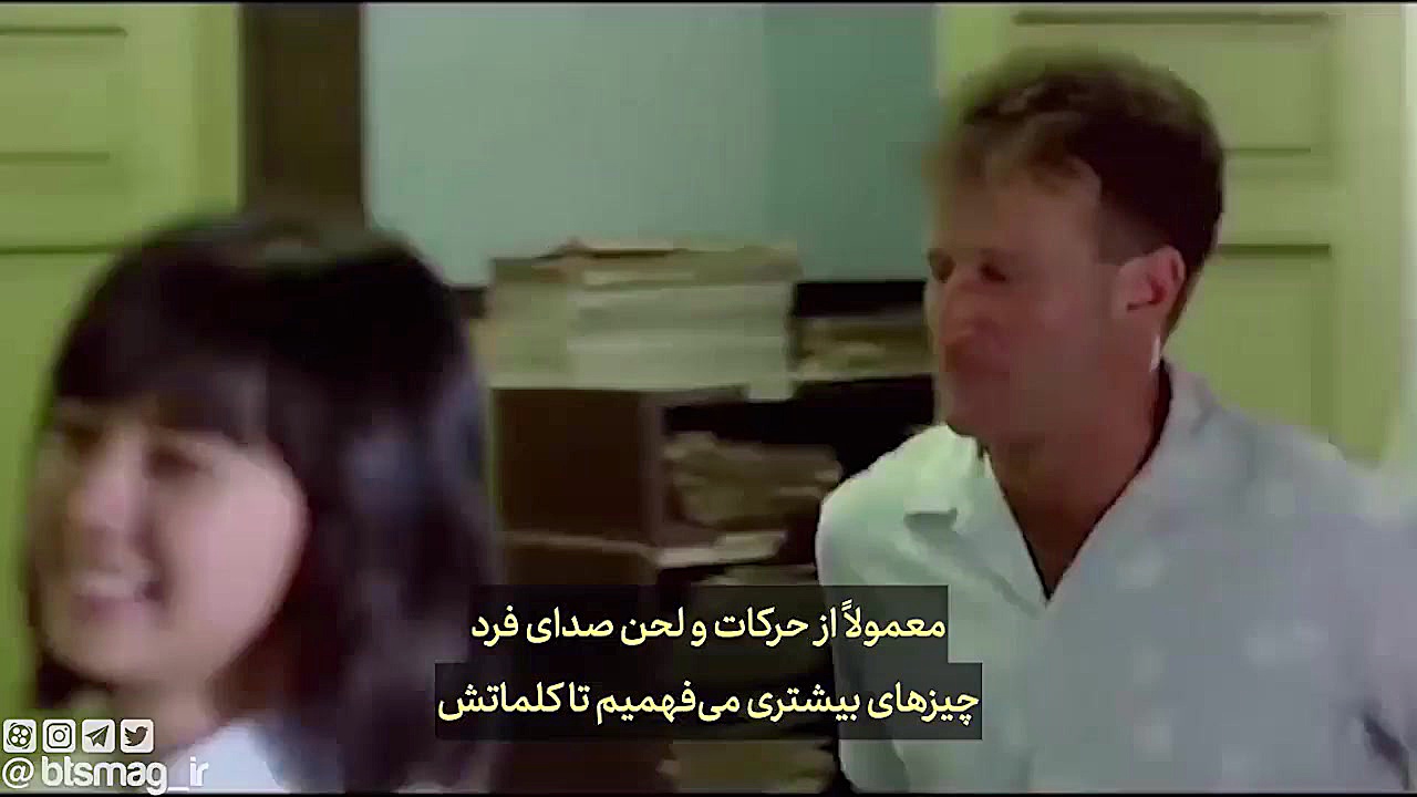 رابین ویلیامز در حرکت