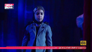 گروه عروسک های غول پیکر اولین...