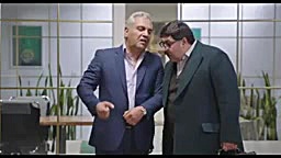قسمت 9 سریال هیولا