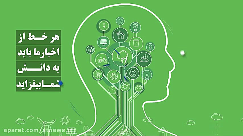 بیت کوین اولین دستاورد بلاک چی...