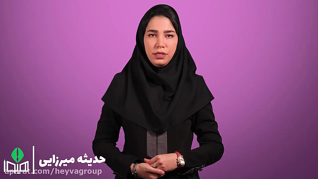 ثبت نام دبیرستان انرژی اتمی دو...