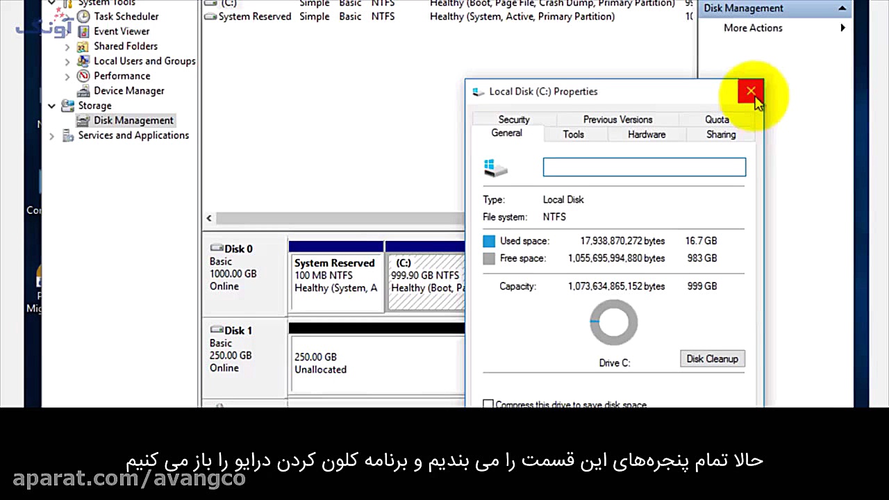 نحوه انتقال ویندوز 10 از روی ه...