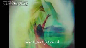 دیدن چهره امام زمان ...