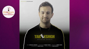 Top Persian Music | Iranian So...