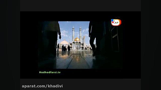 میلاد حضرت فاطمه معصومه سماوات...