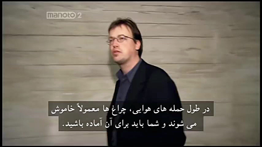 جهان گمشده هیتلر