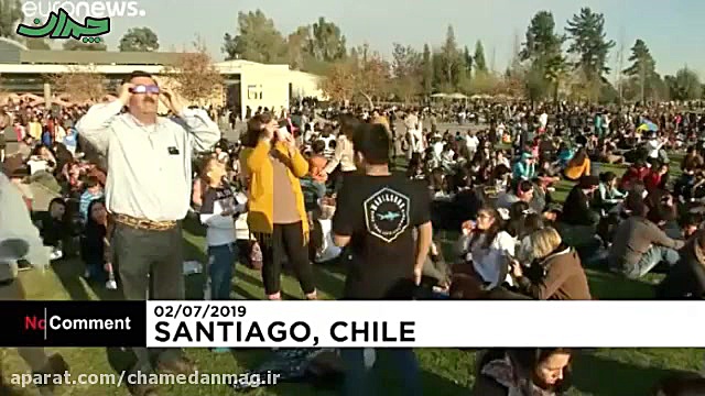 منظره تماشایی خورشیدگرفتگی در...