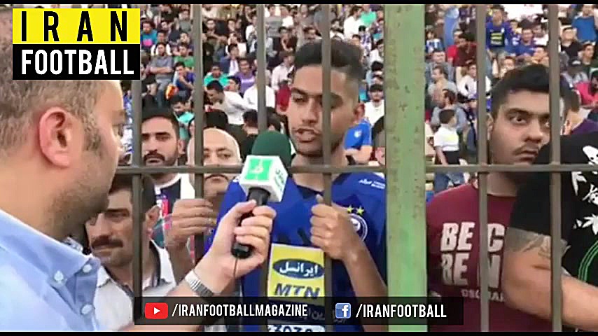 مصاحبه با هواداران استقلال در...