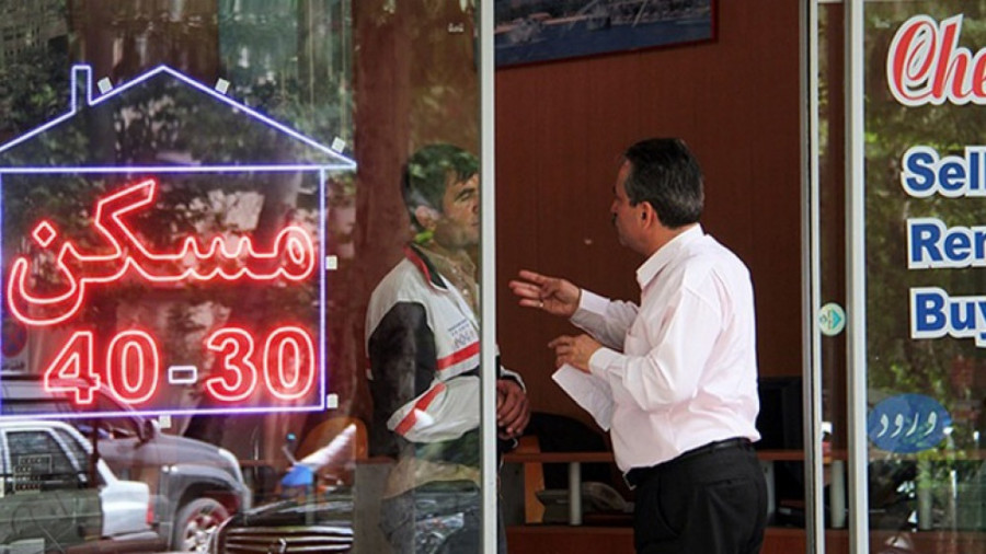 وقتی تن مستاجر ها می لرزه!