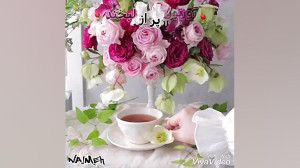 جملات مثبت اندیشی
