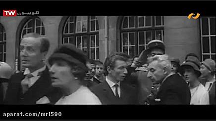 فیلم سینمایی آرسن لوپن علیه آر...