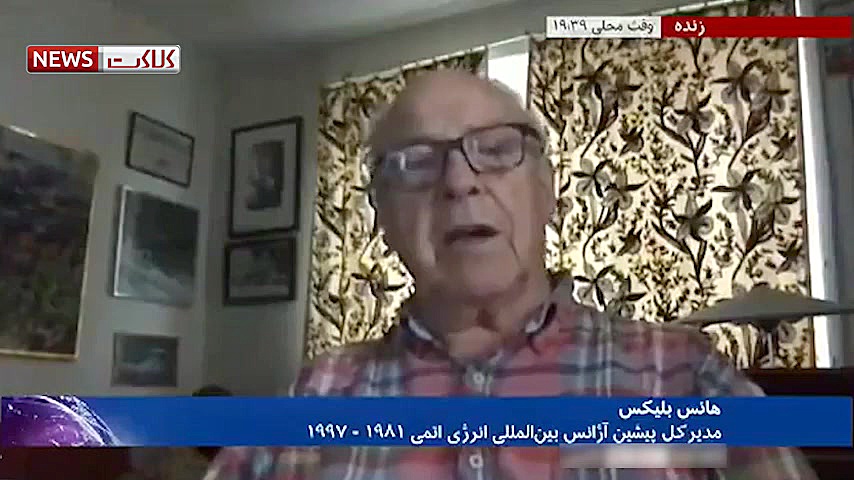 اعتراف کارشناس BBC به قانون شک...