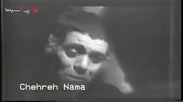 سکانس التماس های بهروز وثوقی ب...