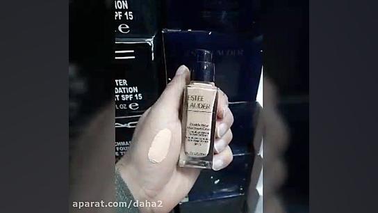 تشخیص کرم پودر استی لادر اصلی...