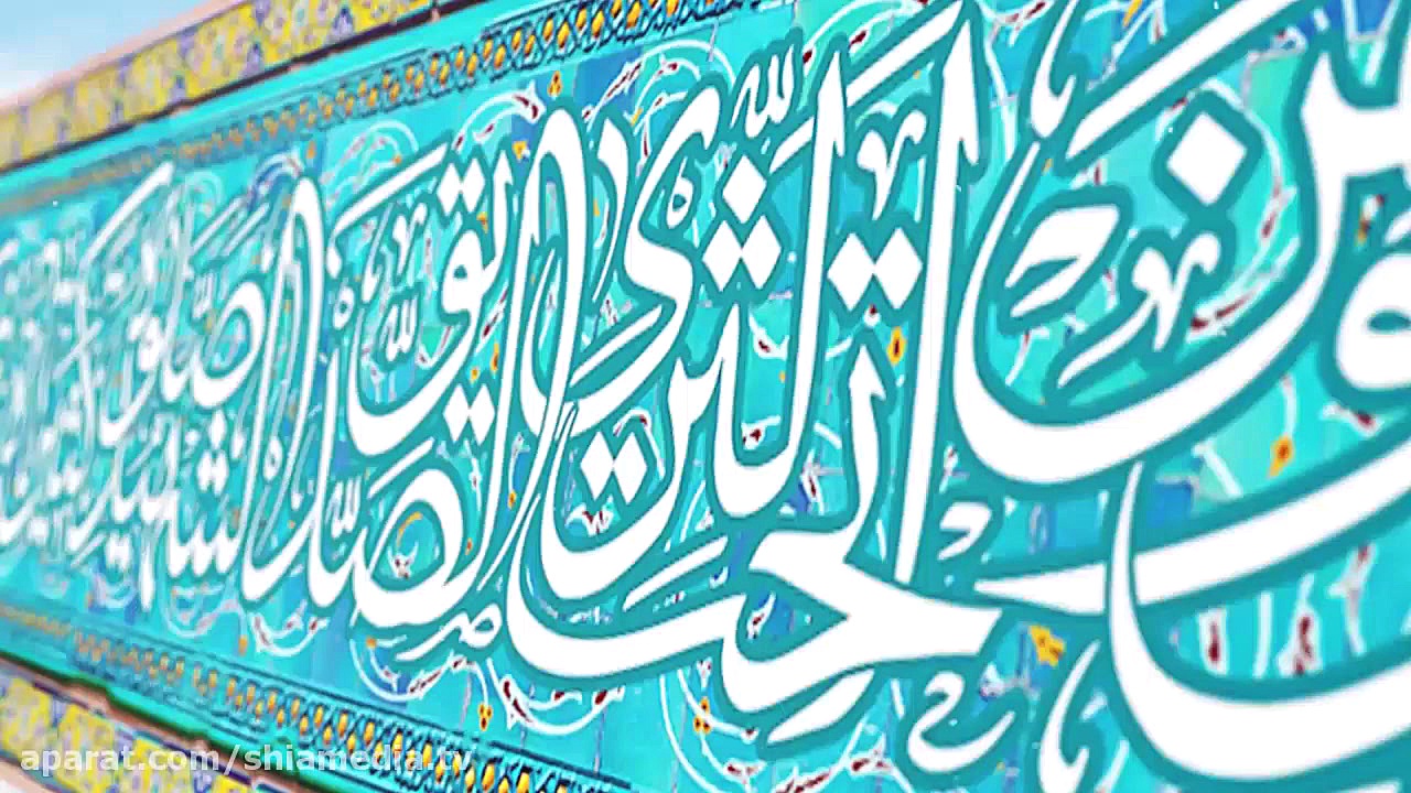 صلوات خاصه امام رضا (علیه السل...