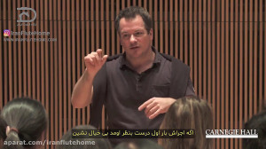 چگونه مشکلات تکنیکی یا موزیکال...